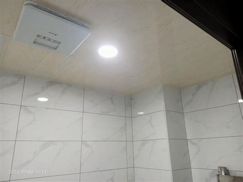浴室佈置 死火山香港